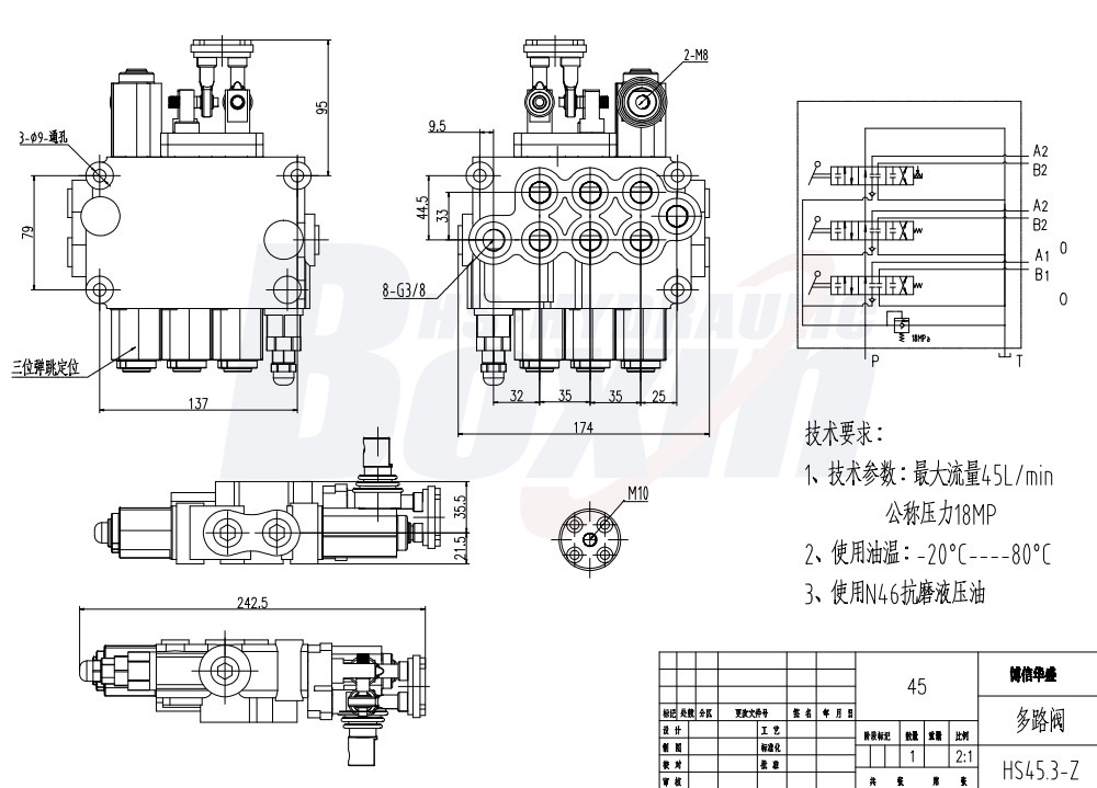 M45 Manuel et manette 3 tiroirs Vanne directionnelle monobloc drawing image