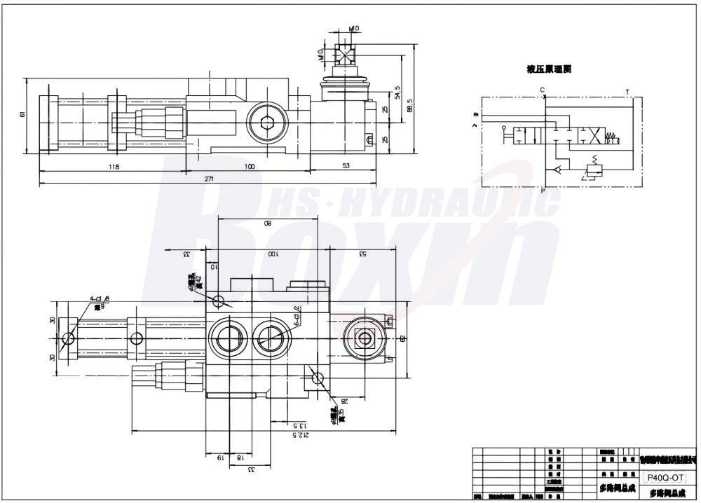 P40Q-OT Pneumatique 1 tiroir Vanne directionnelle monobloc drawing image