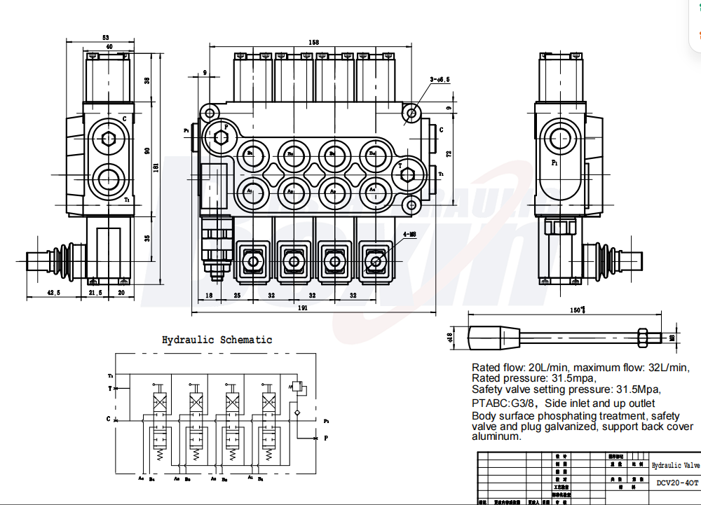 DCV20 Manuel 4 tiroirs Vanne directionnelle monobloc drawing image