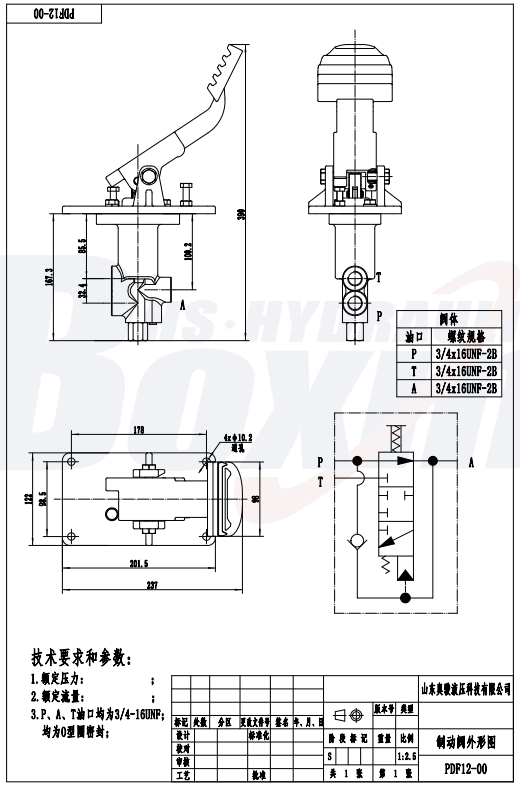 PDF12-00-10 Manuel 1 tiroir Vanne de commande hydraulique drawing image