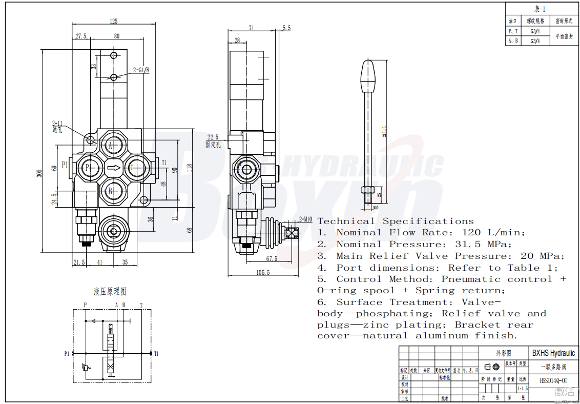 SD14Q-OT Pneumatique 1 tiroir Vanne directionnelle monobloc drawing image