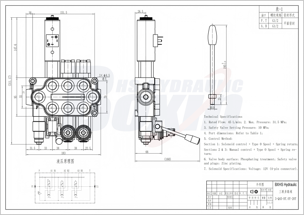 Q45-DT-2OT Électroaimant manuel et push-pull 3 tiroirs Vanne directionnelle monobloc drawing image