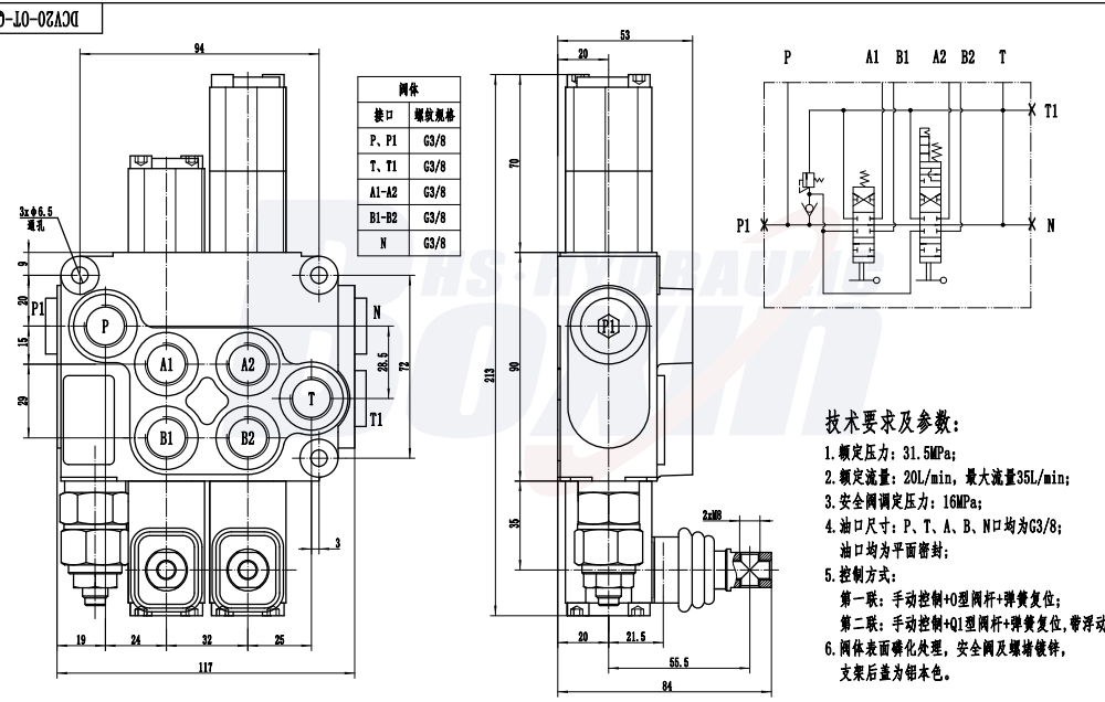 DCV20 Manuel 2 tiroirs Vanne directionnelle monobloc drawing image
