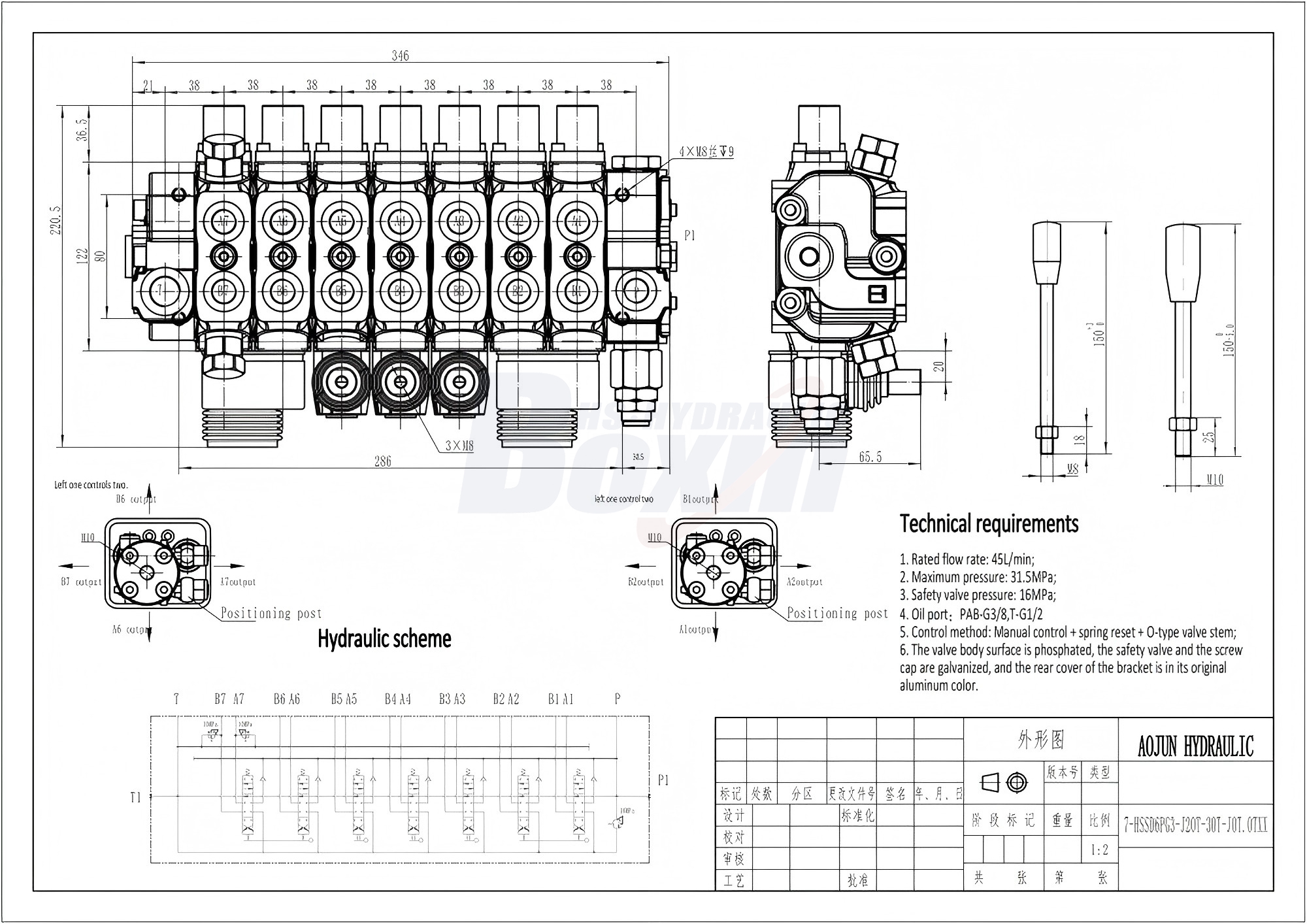 SD6 Manuel et manette 7 tiroirs Distributeur directionnel sectionnel drawing image