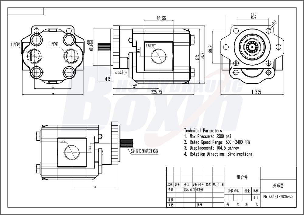 P51A646TEYR25-25 104,5 cm³/tr 16 MPa (2320 psi) Pompe hydraulique à engrenages drawing image