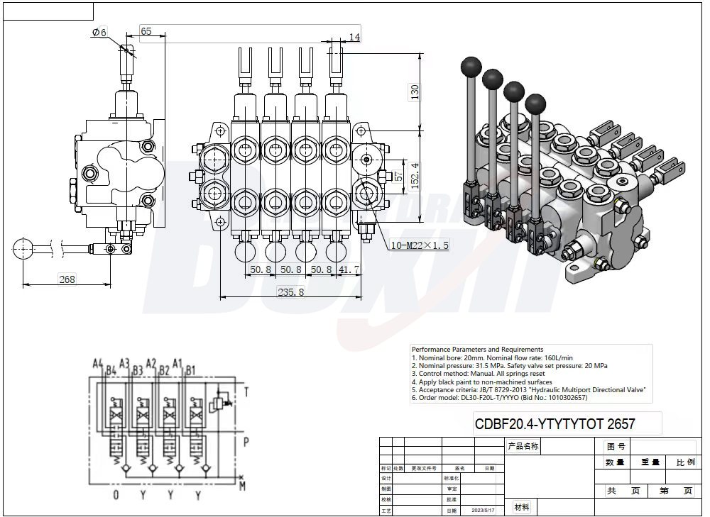 CDBF20 Manuel 4 tiroirs Distributeur Hydraulique drawing image