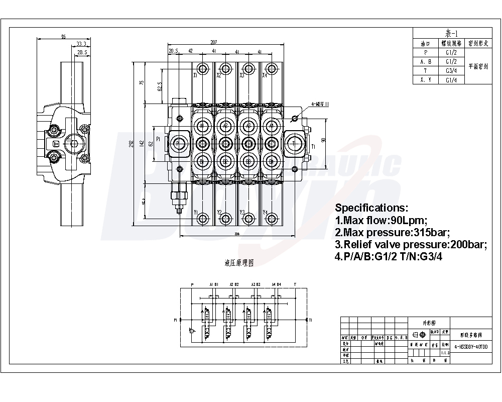 SD8 Hydraulique 4 tiroirs Distributeur directionnel sectionnel drawing image