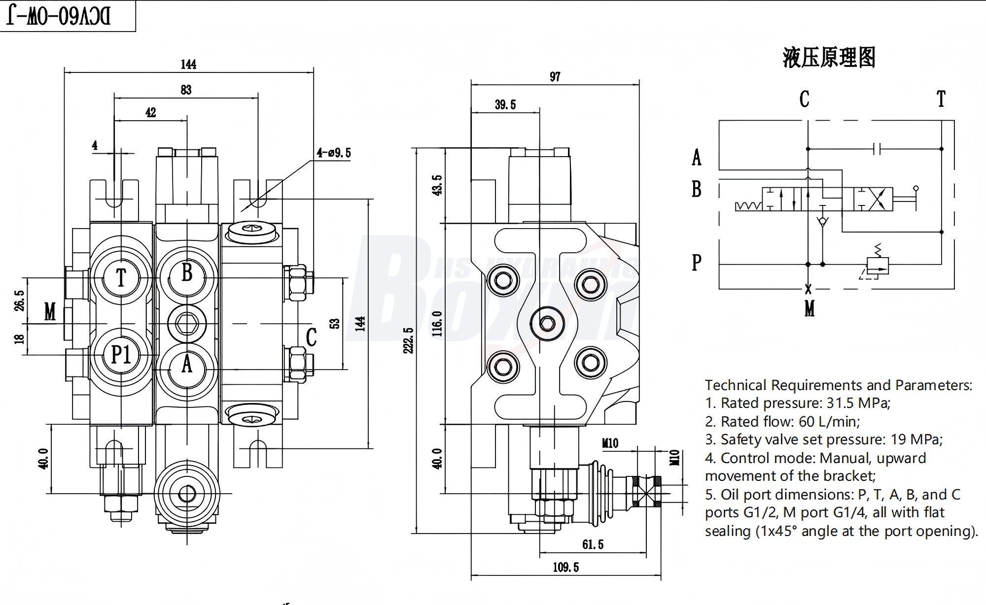 DCV60 Manuel 1 tiroir Distributeur directionnel sectionnel drawing image