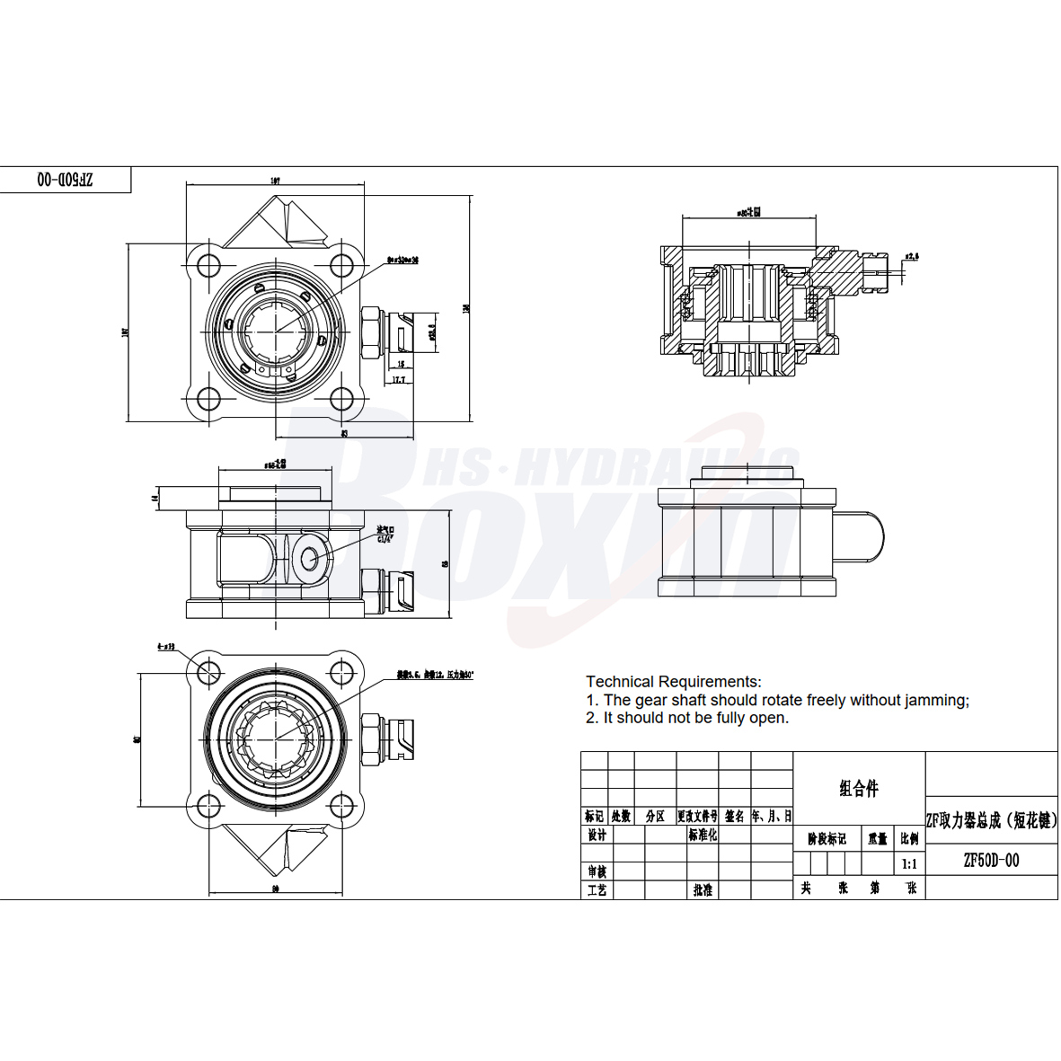 ZF50D-00 479,7 Nm 1:1 Prise de Force (PTO) drawing image