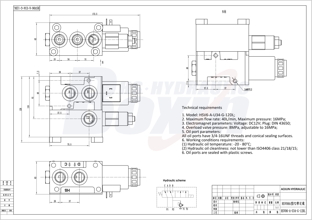 HSV06-AQF-2 Solénoïde 2 tiroirs Vanne de dérivation de débit drawing image