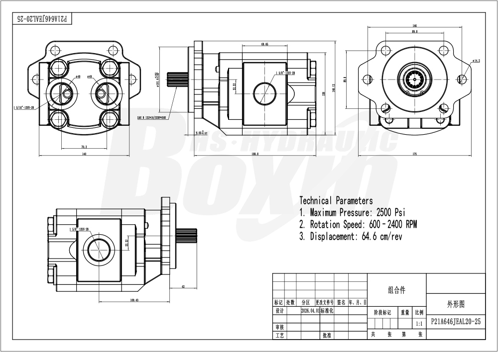 Global Partnership Opportunity for P21A646JEAL20-25 64.6 cc/rev Hydraulic Gear Pump Distribution drawing image