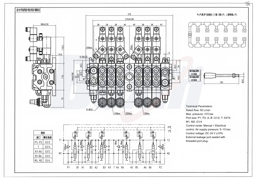 DCV60 Électro-pneumatique 6 tiroirs Distributeur directionnel sectionnel drawing image