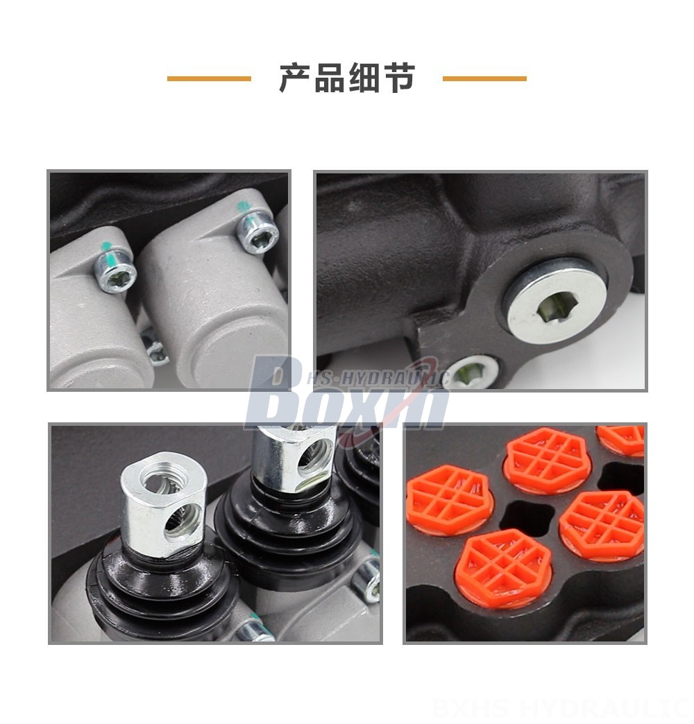 P80-G34-3OT Directional Valve | Collaboration Opportunities for Distributors & Traders